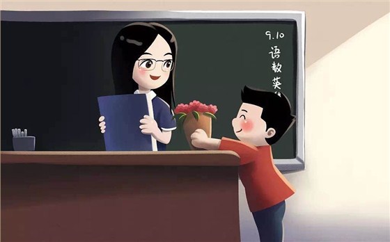 微信图片_20170907122459