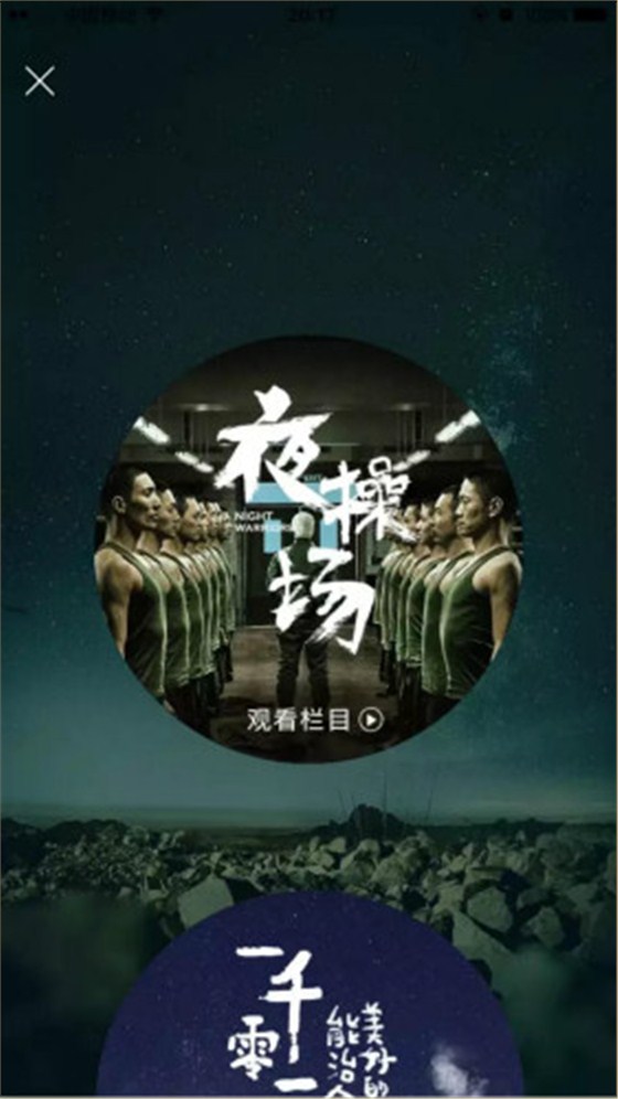 微信图片_20171009155417_meitu_1