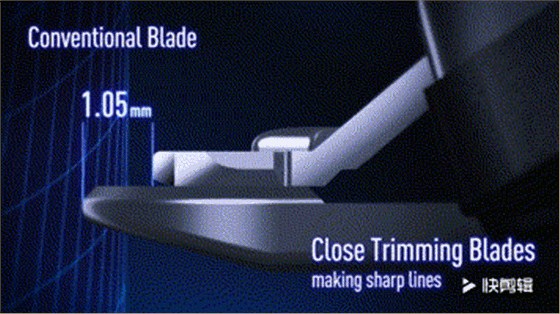 （宣传型动画）电动剃须刀2