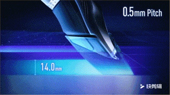 （宣传型动画）电动剃须刀3