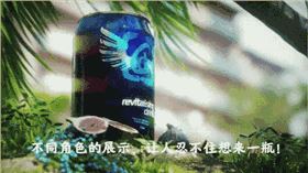 无花果饮料-动图2