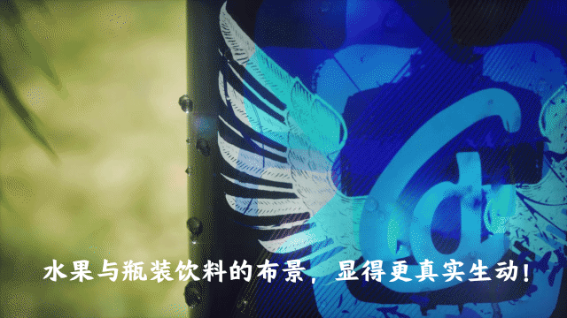 无花果饮料-动图1